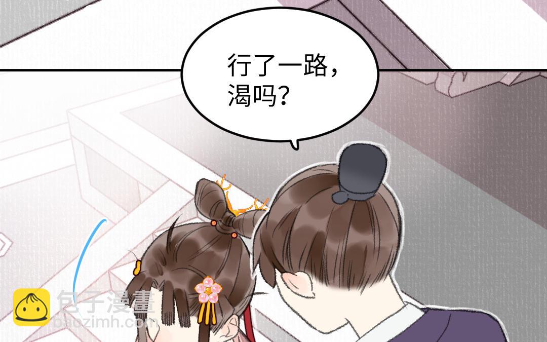 第35话 缘生缘灭(1/3)-第36话