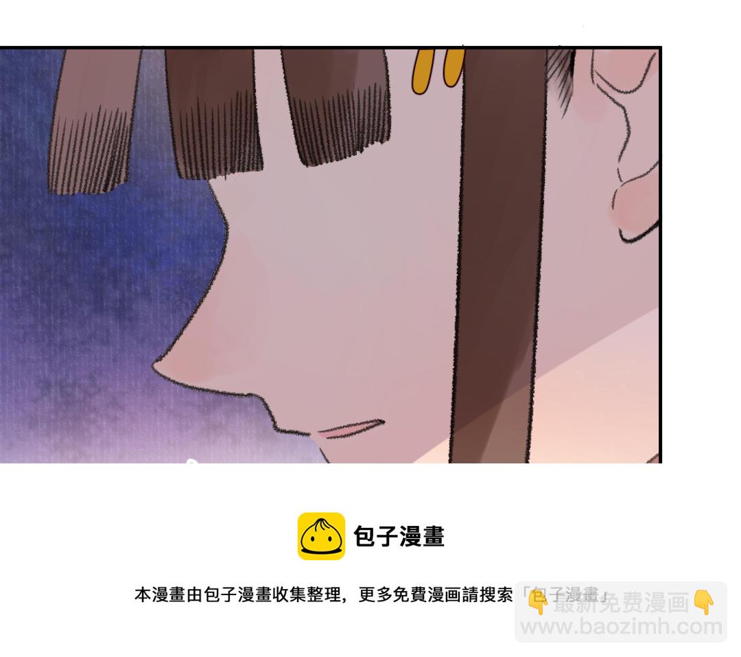 第35话 缘生缘灭(1/3)-第36话