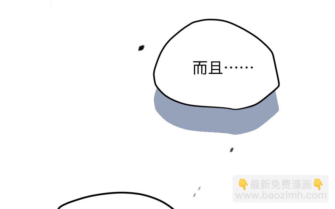 第35话 缘生缘灭(1/3)-第36话