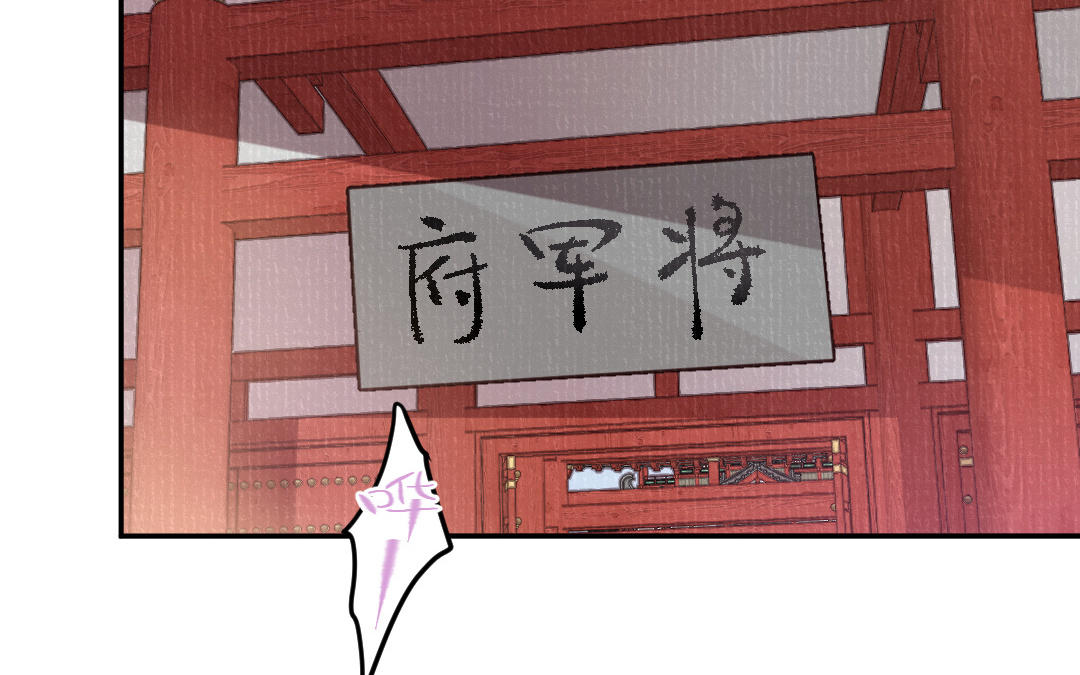 第35话 缘生缘灭(1/3)-第36话