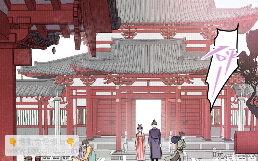 第35话 缘生缘灭(1/3)-第36话