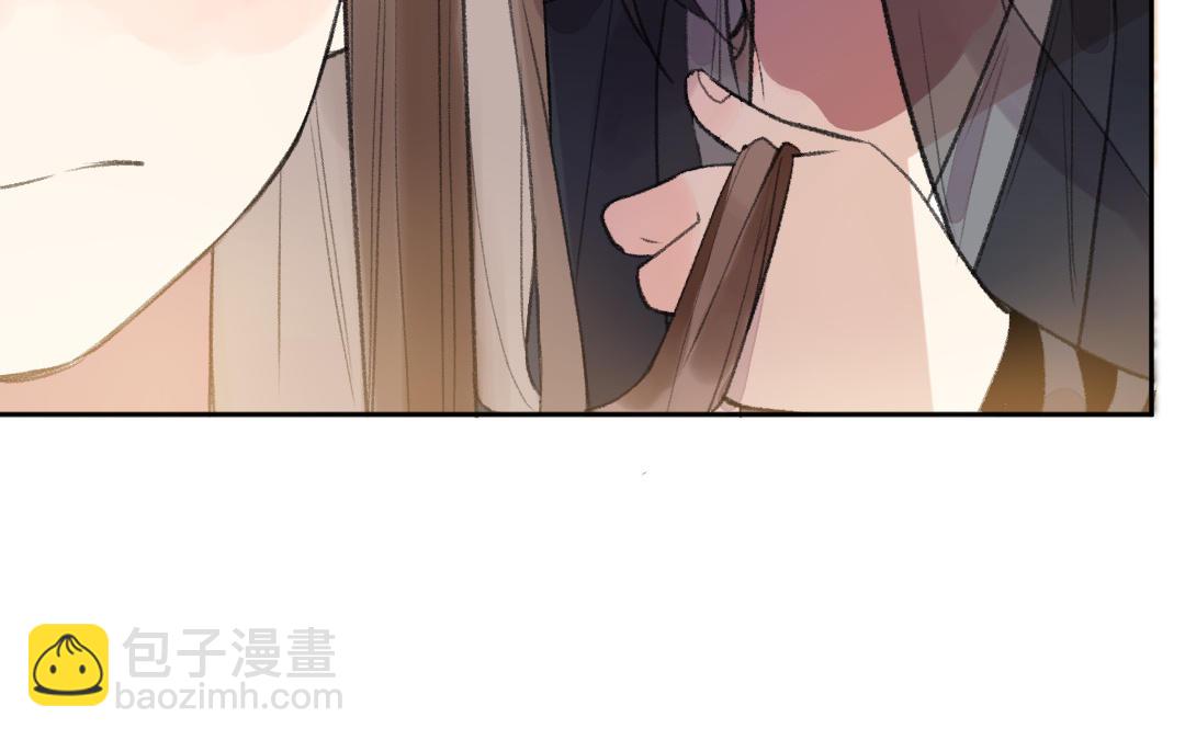 第37话 谢鉴心复活(1/3)-第38话