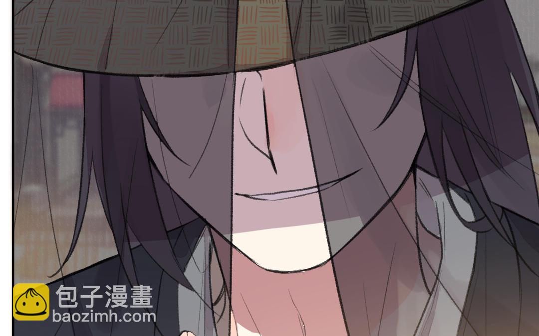 第37话 谢鉴心复活(1/3)-第38话