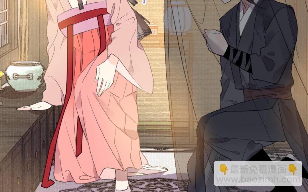 第37话 谢鉴心复活(1/3)-第38话