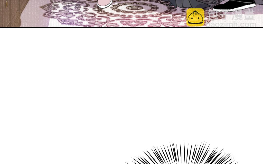 第37话 谢鉴心复活(1/3)-第38话