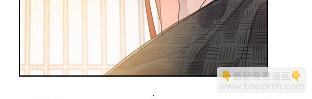 第37话 谢鉴心复活(1/3)-第38话