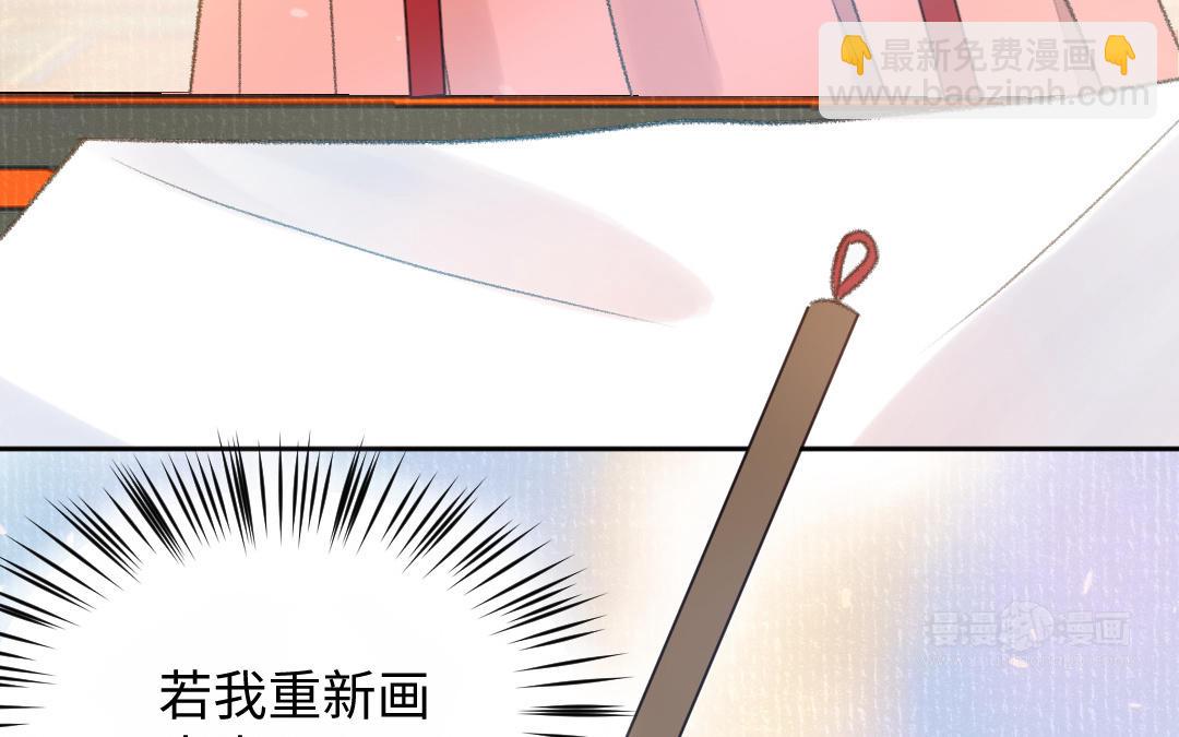 第37话 谢鉴心复活(1/3)-第38话