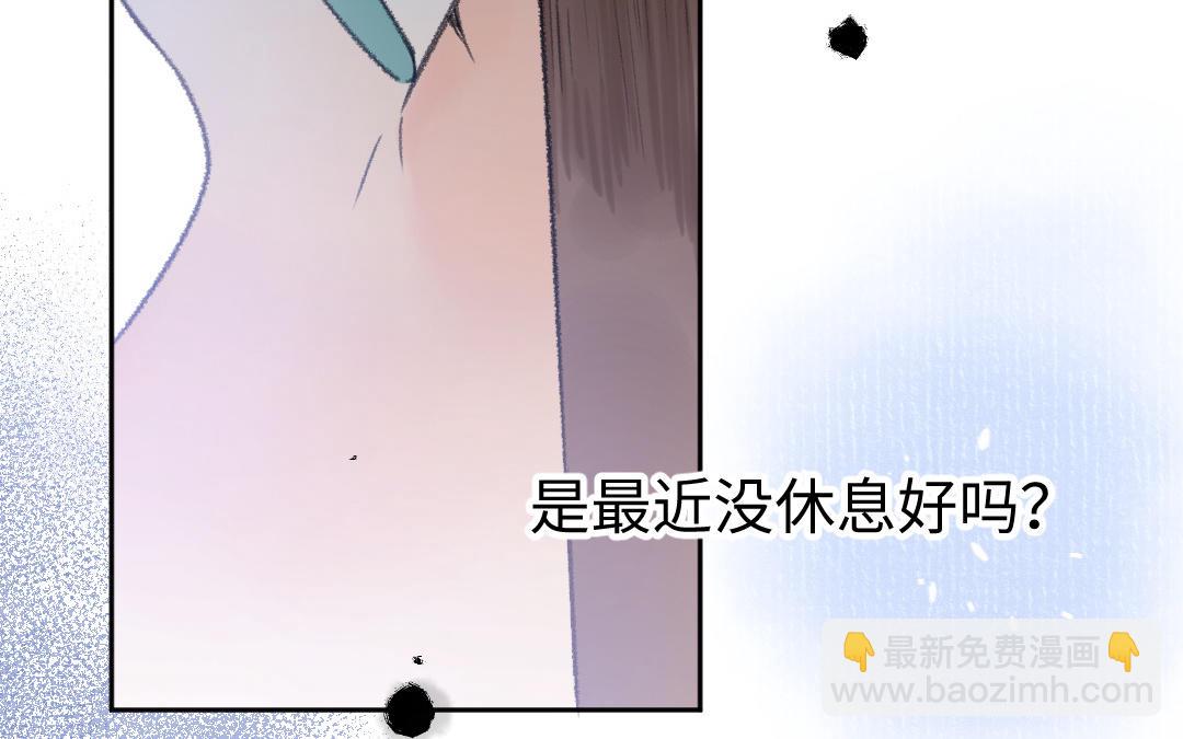 我不可能和紙片人談戀愛 - 第37話 謝鑑心復活(1/3) - 7