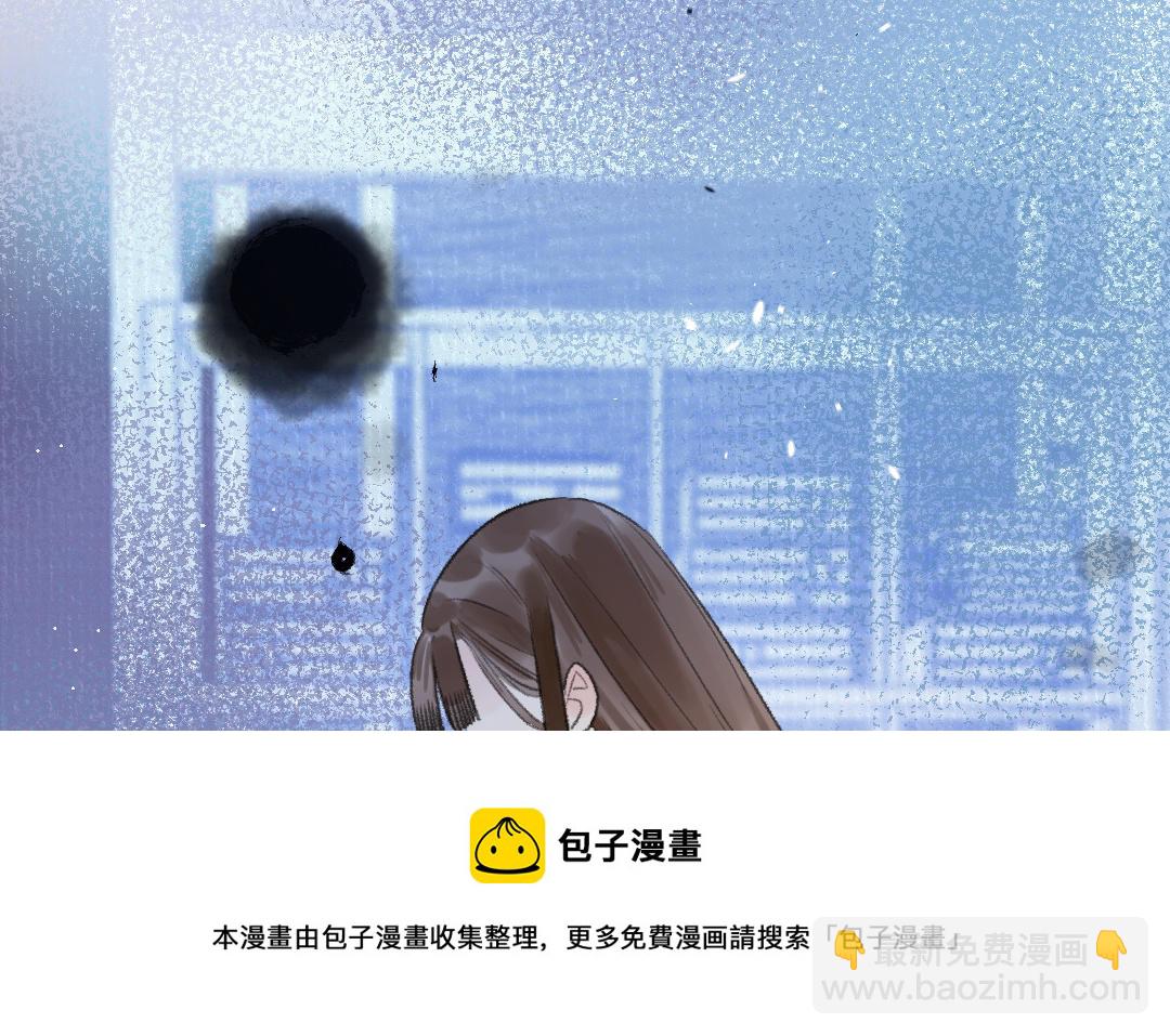 第37话 谢鉴心复活(1/3)-第38话