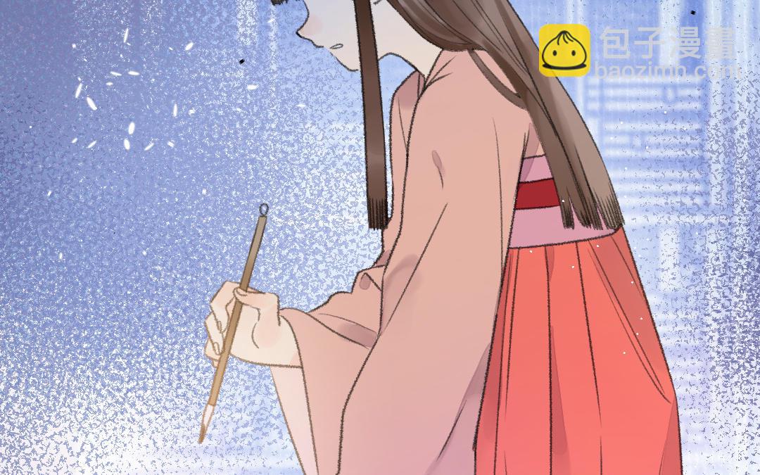 第37话 谢鉴心复活(1/3)-第38话