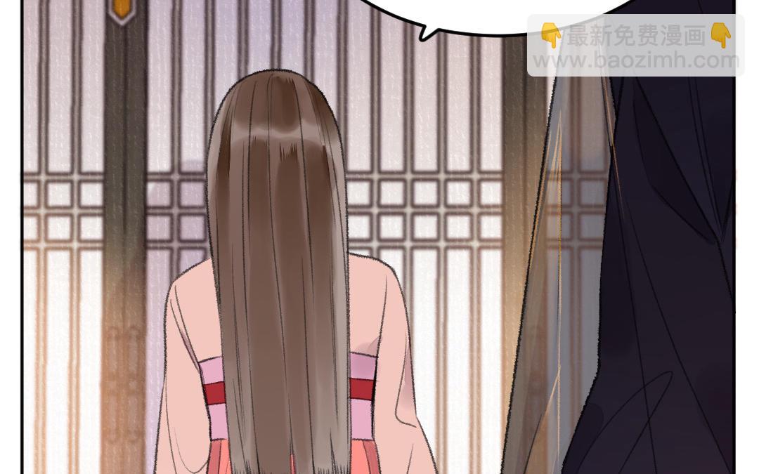 第37话 谢鉴心复活(1/3)-第38话