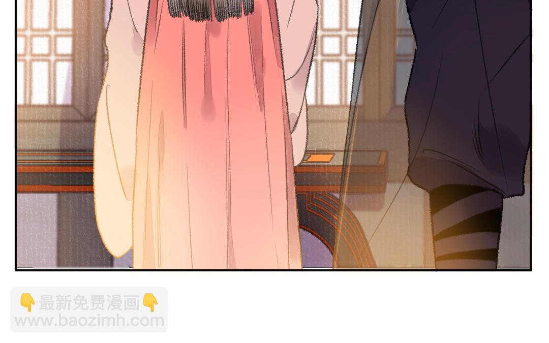 第37话 谢鉴心复活(1/3)-第38话