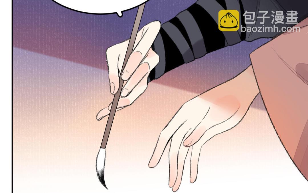 第37话 谢鉴心复活(1/3)-第38话