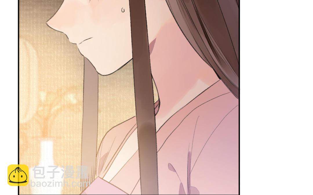 第37话 谢鉴心复活(1/3)-第38话