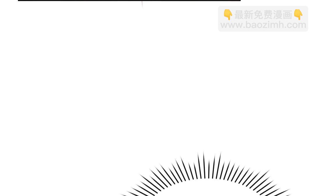 第37话 谢鉴心复活(1/3)-第38话