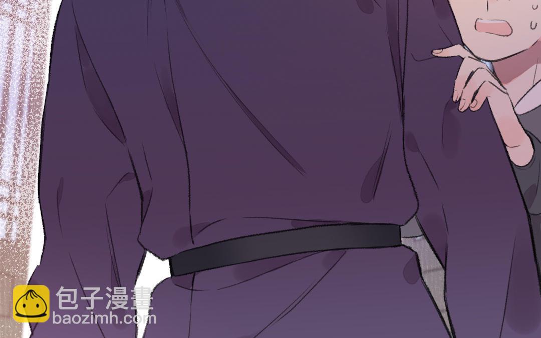 第39话 心口不一(1/3)-第42话