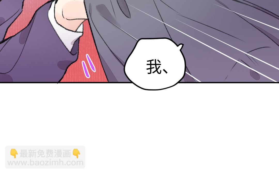 第39话 心口不一(1/3)-第42话