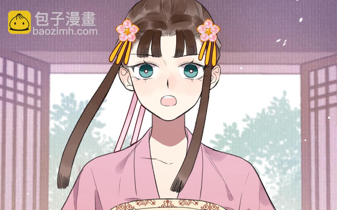 第39话 心口不一(1/3)-第42话