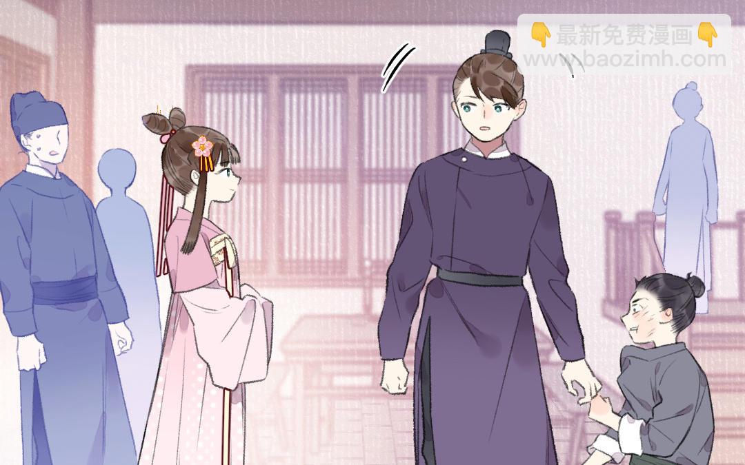 第39话 心口不一(1/3)-第42话