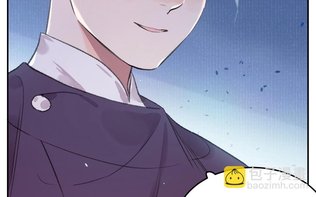 第39话 心口不一(1/3)-第42话