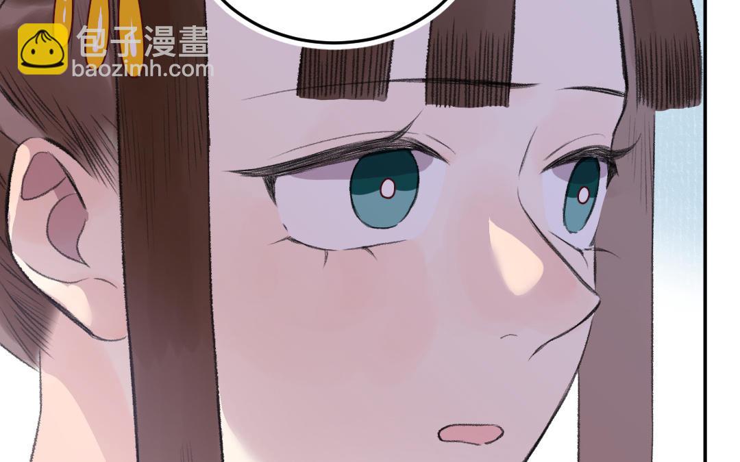 第39话 心口不一(1/3)-第42话