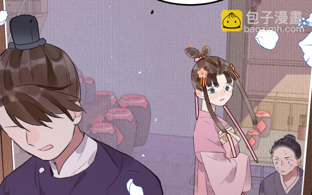 第39话 心口不一(1/3)-第42话