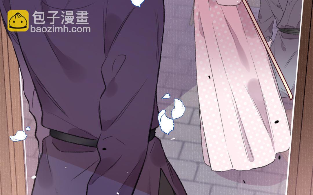 第39话 心口不一(1/3)-第42话