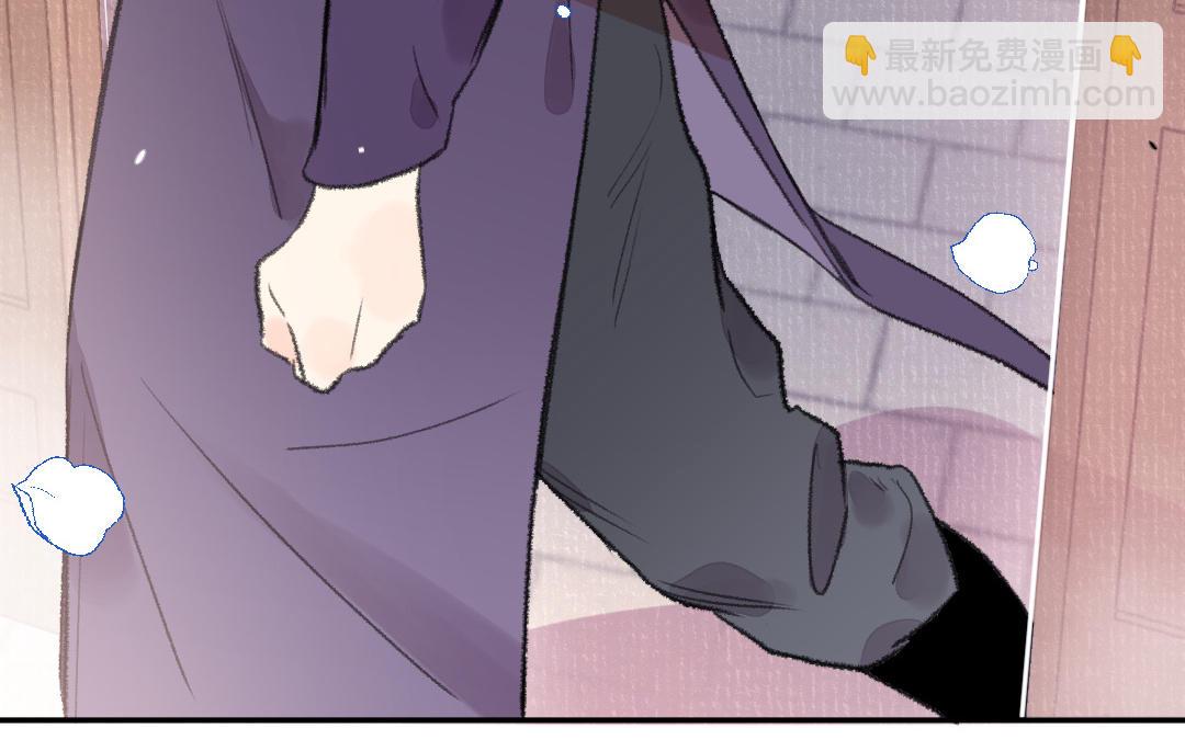 第39话 心口不一(1/3)-第42话