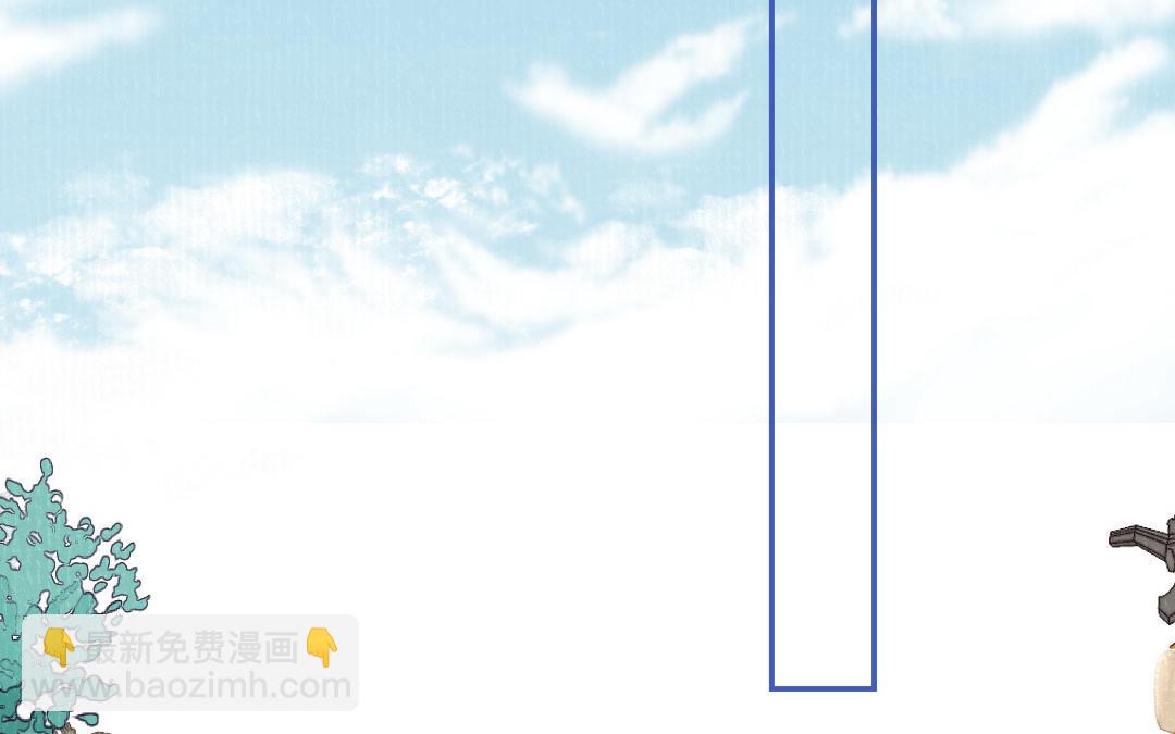 第39话 心口不一(1/3)-第42话