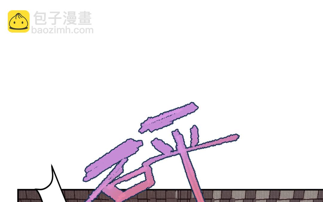 第39话 心口不一(1/3)-第42话