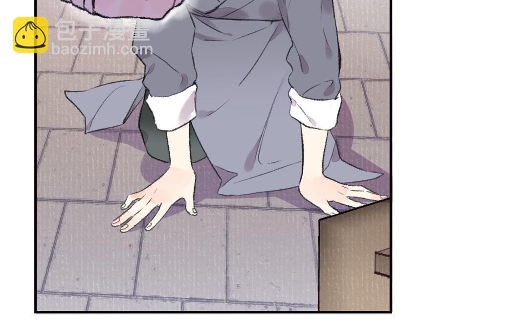 第39话 心口不一(1/3)-第42话