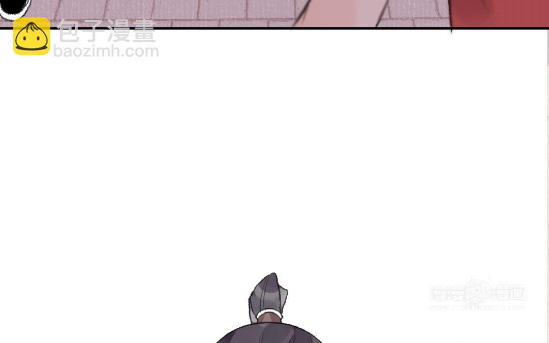 第40话 国师大人(1/3)-第40话