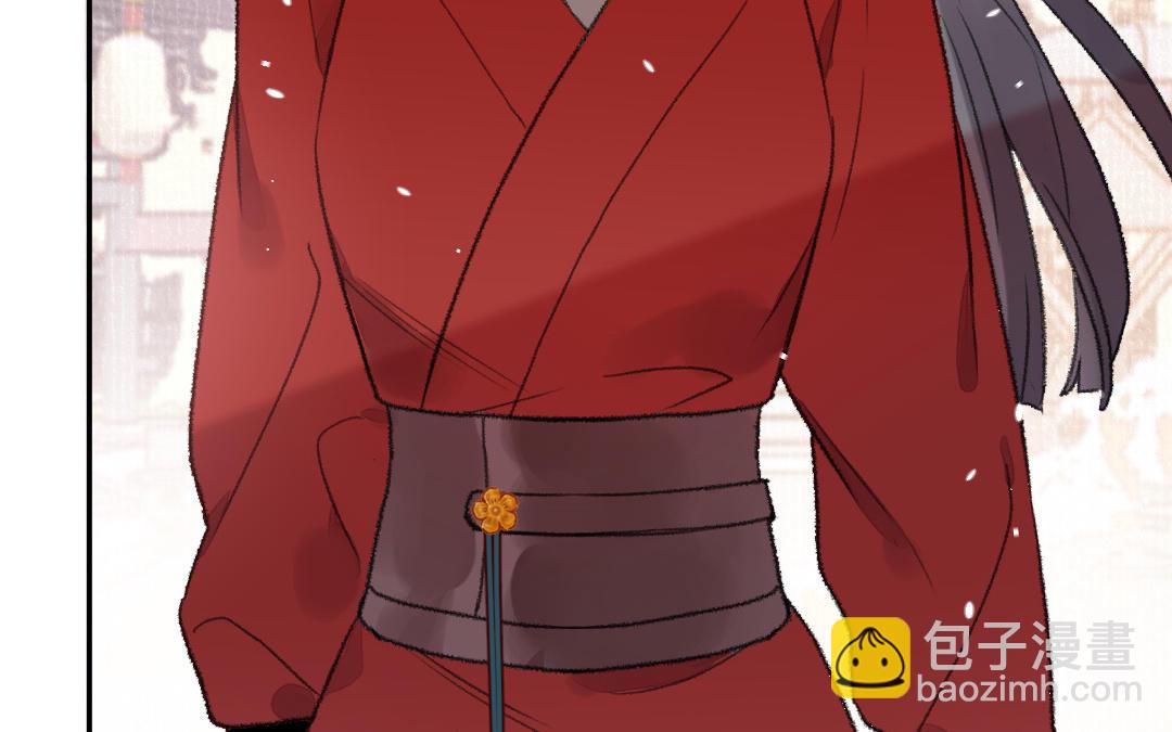 第40话 国师大人(1/3)-第40话