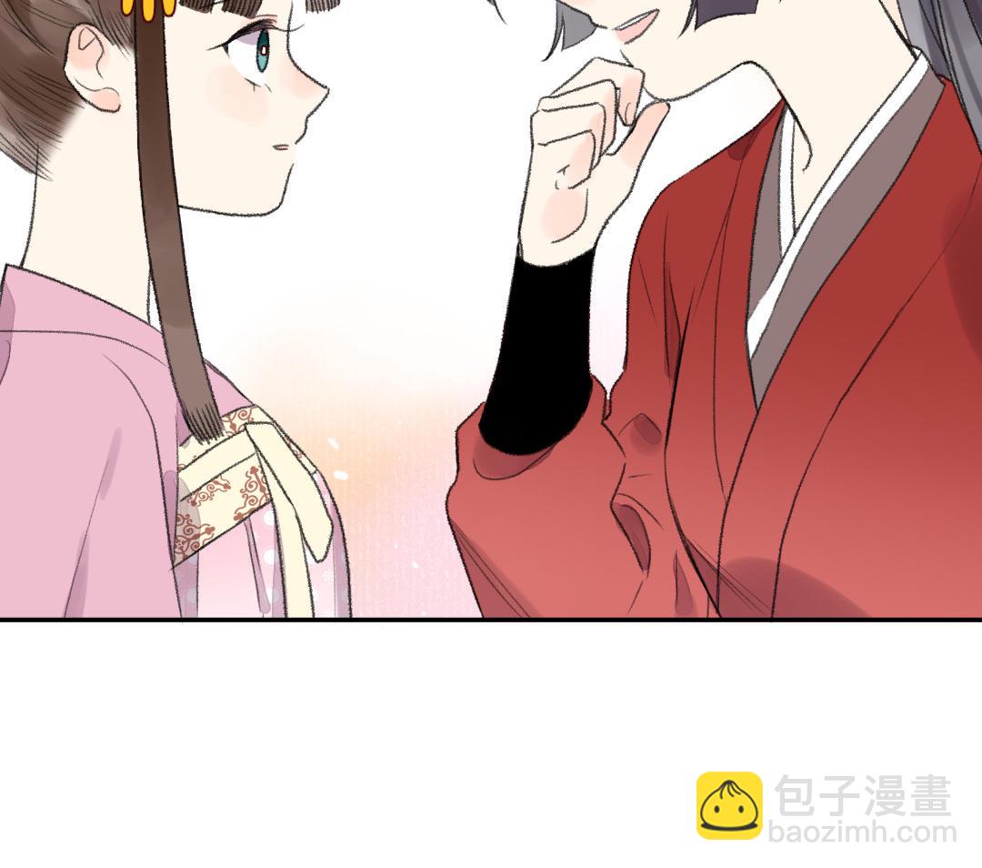 第40话 国师大人(1/3)-第40话