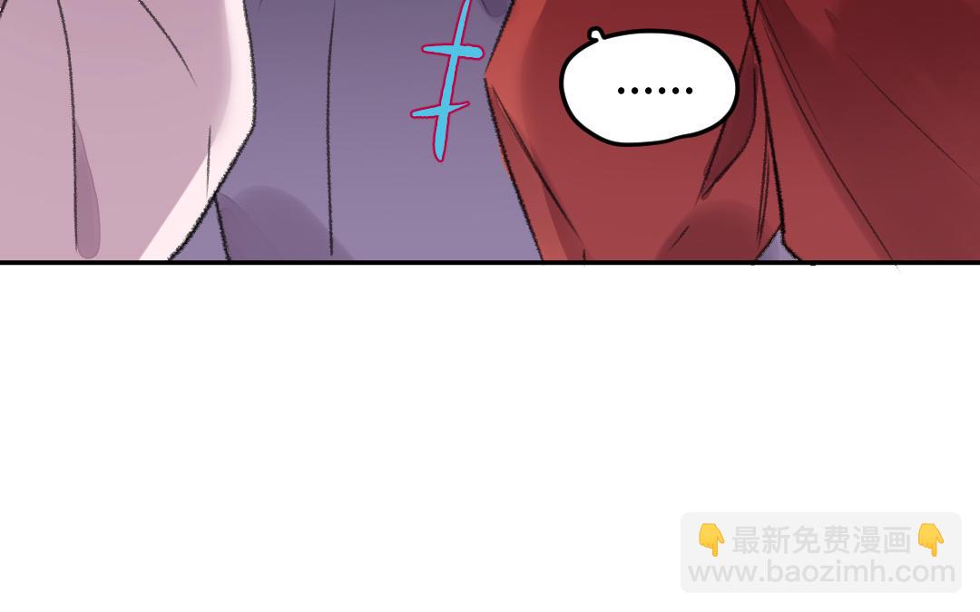 第40话 国师大人(1/3)-第40话