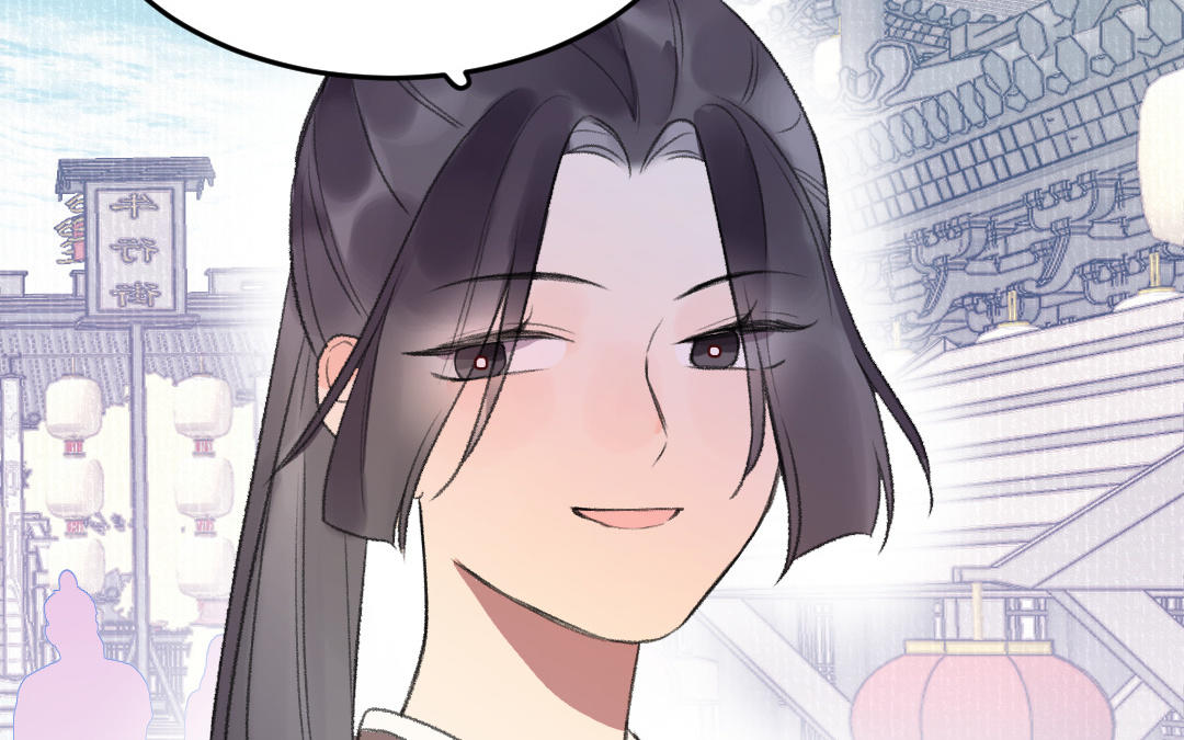 第40话 国师大人(1/3)-第40话