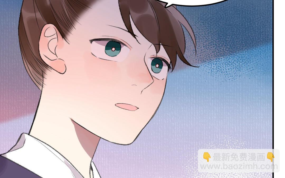 第40话 国师大人(1/3)-第40话