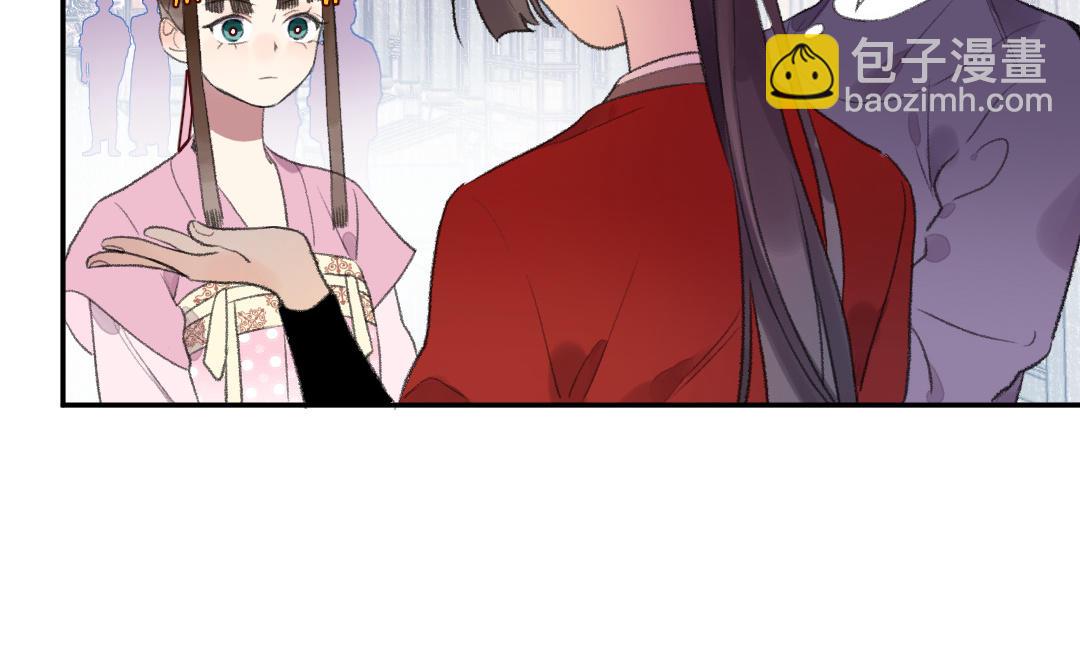 第40话 国师大人(1/3)-第40话