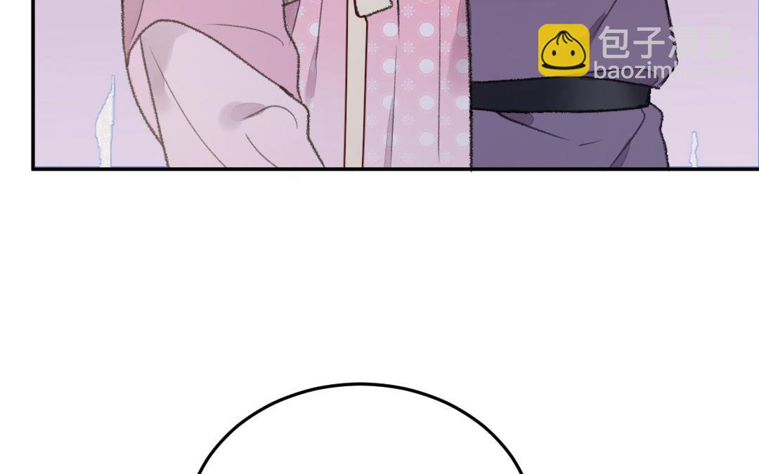 第40话 国师大人(1/3)-第40话