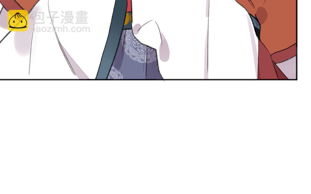 第43话 后悔了吗(1/3)-第44话