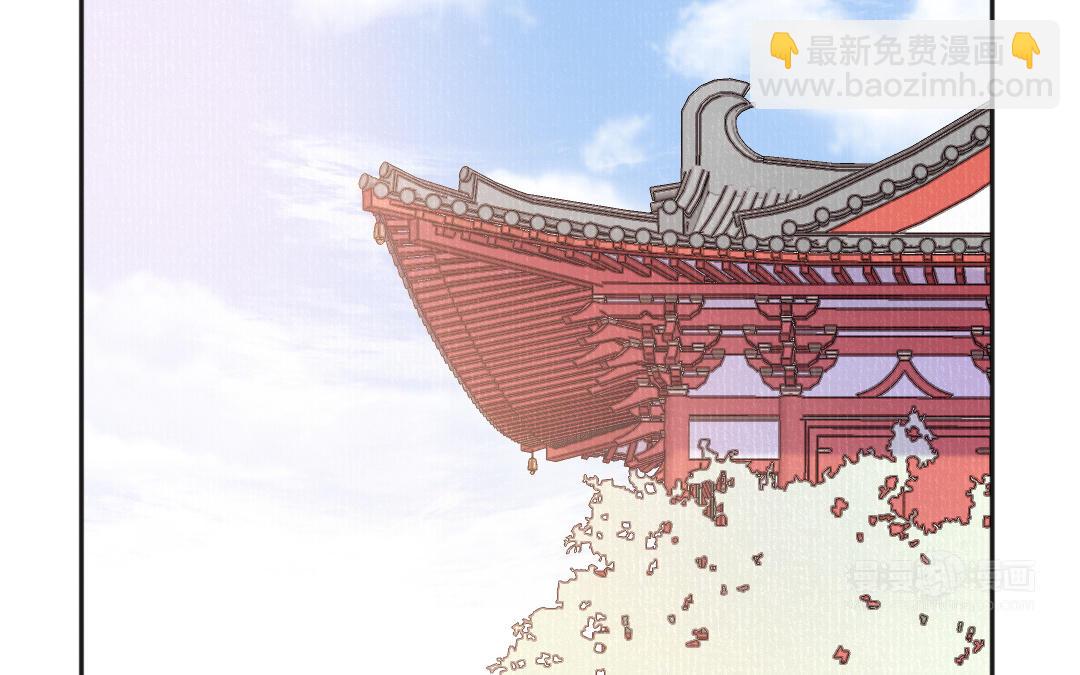 第43话 后悔了吗(1/3)-第44话