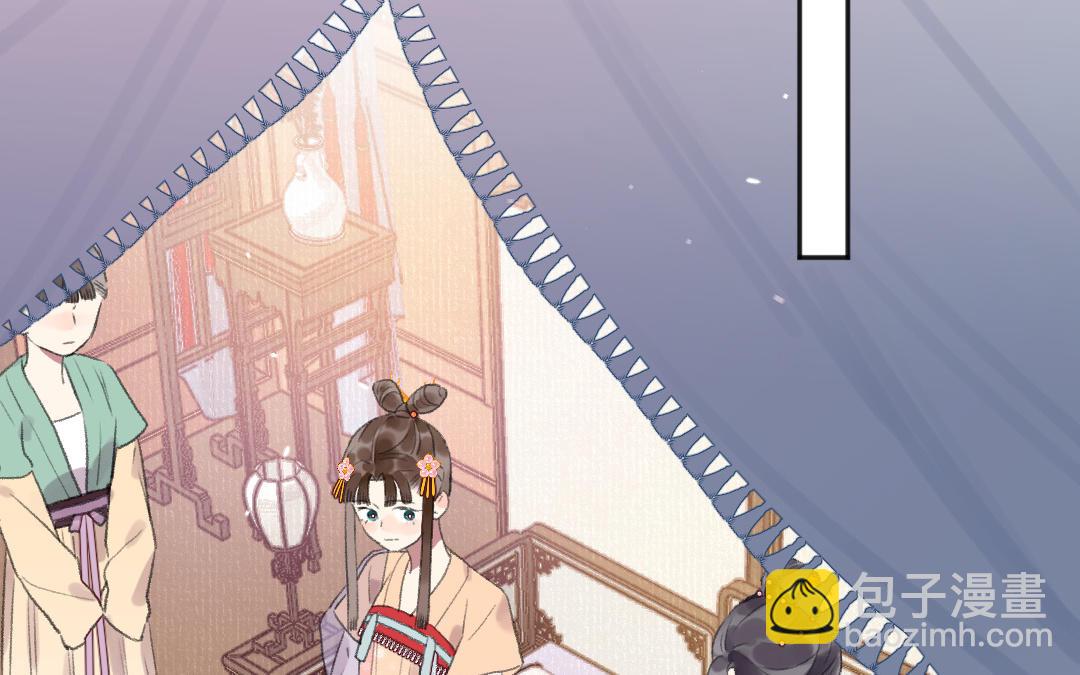 第43话 后悔了吗(1/3)-第44话