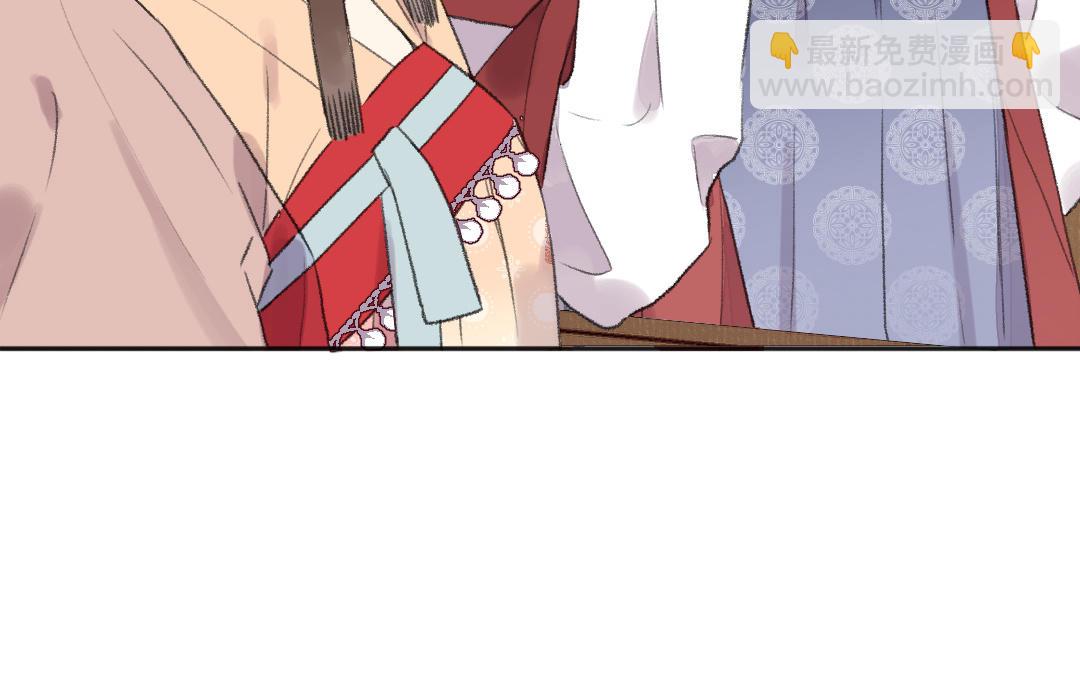 第43话 后悔了吗(1/3)-第44话