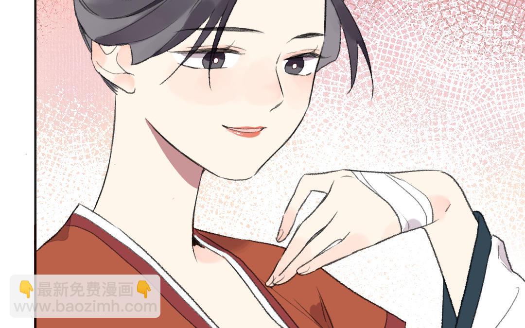 第43话 后悔了吗(1/3)-第44话