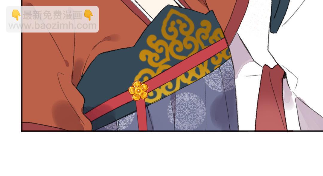 第43话 后悔了吗(1/3)-第44话