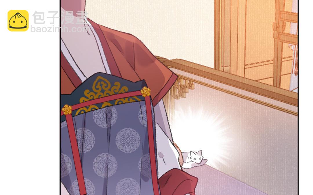 第43话 后悔了吗(1/3)-第44话