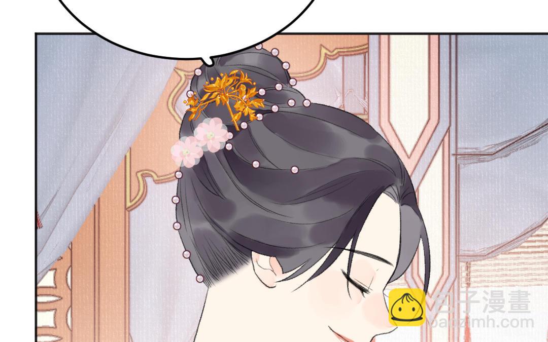 第43话 后悔了吗(1/3)-第44话