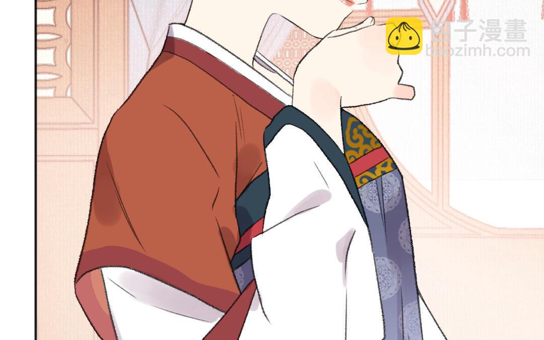 第43话 后悔了吗(1/3)-第44话