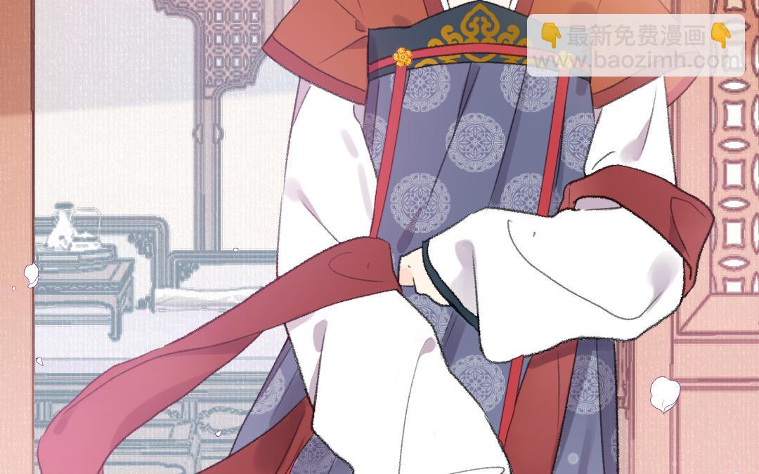 第43话 后悔了吗(1/3)-第44话