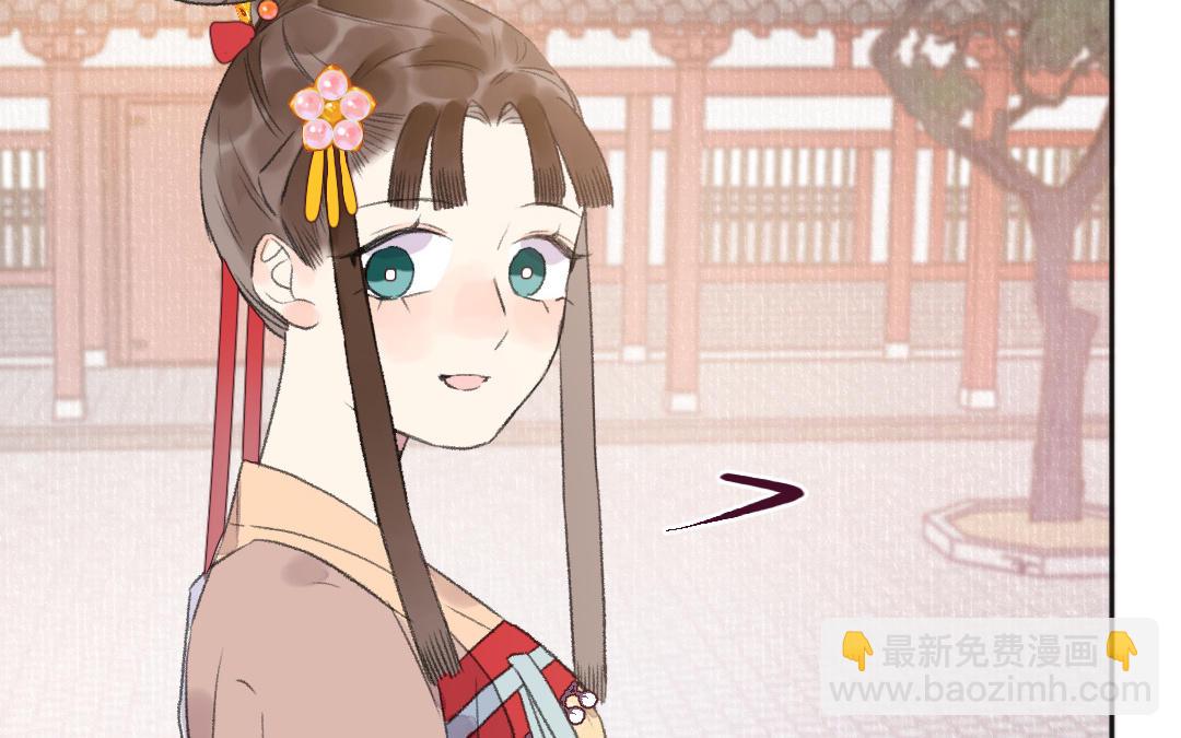 第43话 后悔了吗(1/3)-第44话